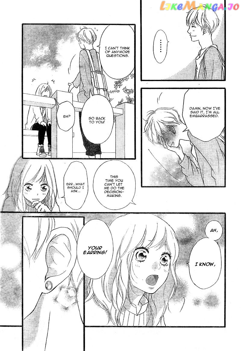 Ao Haru Ride, Chapter 32 image 22